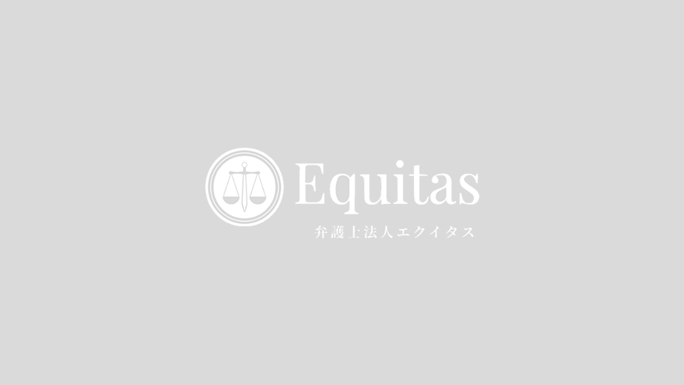 勤務医の労働者としての権利主張を軟着陸させ、再発防止策を講じた事例